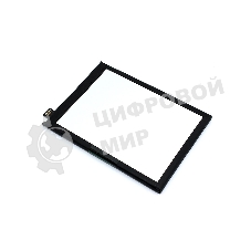 Аккумулятор для Realme 8 Pro, 9 Pro Plus (BLP837)