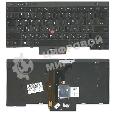 Клавиатура для ноутбука Lenovo ThinkPad T430 T430I X230 T530 L430 L530 черная с подсветкой