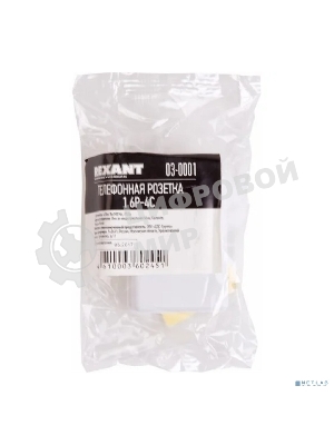 Рoзетка телефонная внешняя Rexant, 1 порт RJ-14(6P-4C), категория 3, (50 шт/уп)