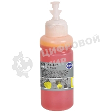 Чернила Cactus CS-T6644Y 664 желтый 70мл для Epson L130,L110,L100,L220,L200,L310,L300,L360,L361,L380,L382,L350,L355,L365,L395,L405,L485,L495,L555,L565,L575,Expression ET-2500,ET-2550,ET-2600,ET-2650,ET-4500;WorkForce ET-14000,ET-16500;L1300,L1400,L605,L655,L656,L1455;ET-3600, ET-4550, ET-16500