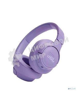 Беспроводные/проводные наушники JBL Tune 720BT фиолетовый, полноразмерные, Bluetooth + проводной, быстрая зарядка