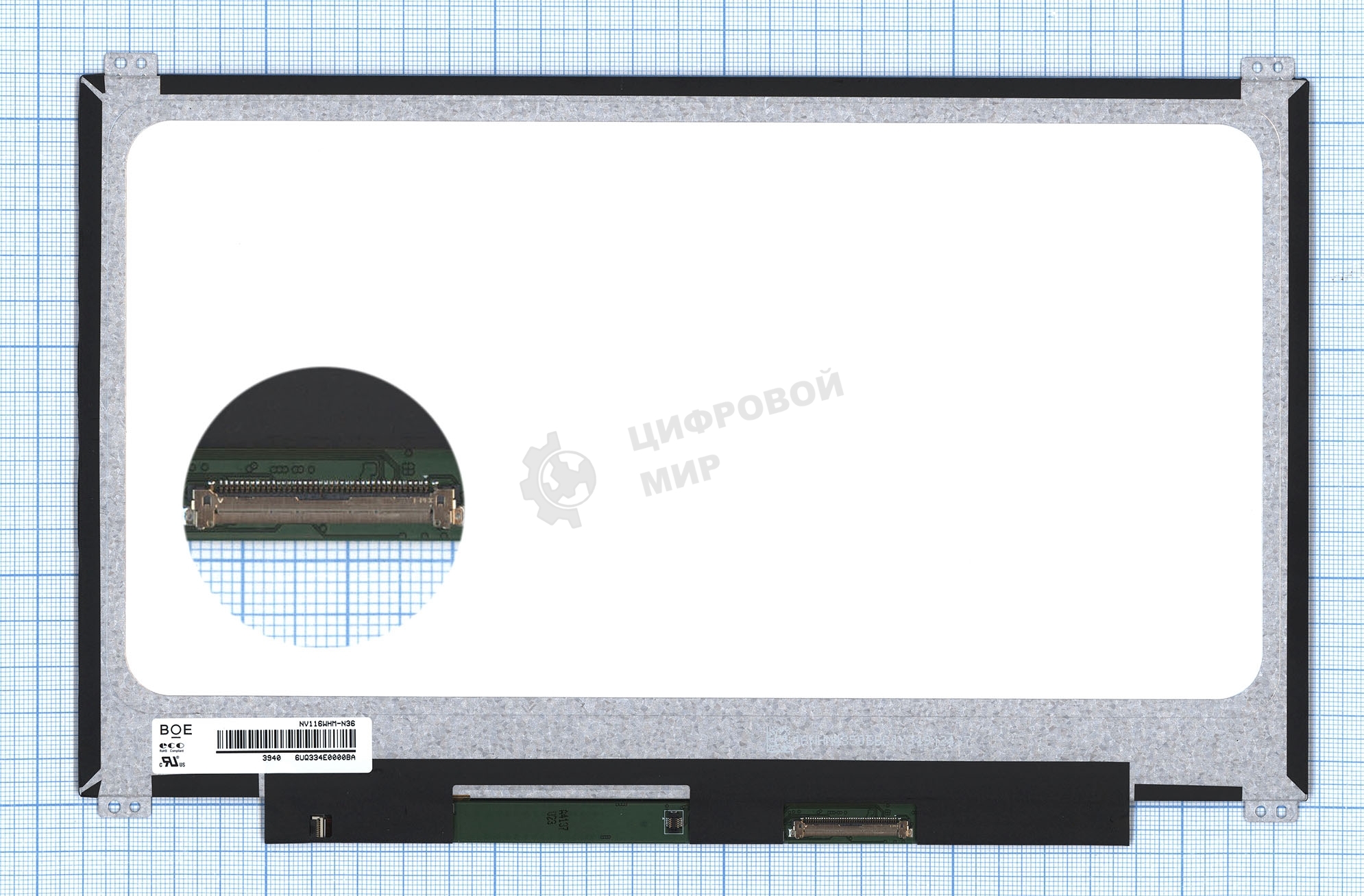 Матрица NV116WHM-N36