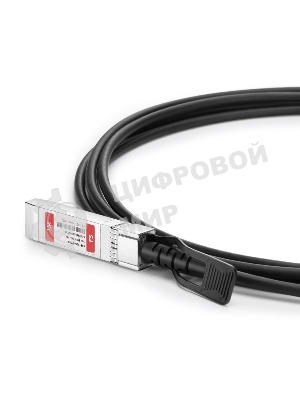 Твинаксиальный медный кабель 1m (3ft) Generic Compatible 10G SFP+ Passive Direct Attach Copper Twinax Cable #74617