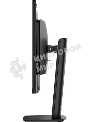 Моноблок MSI Pro AP272P 14M AiO 27