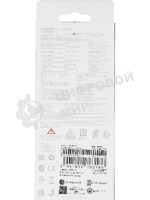 Фитнес-браслет Xiaomi Mi Smart Band 8 Pro серый