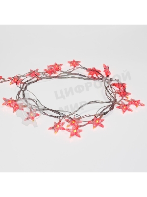 Гирлянда светодиодная Neon-night 