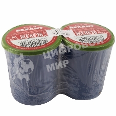 Хлорное железо Rexant, 250 г, банка