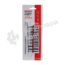 Набор удлиненных торцевых головок Rexant 1/4, шестигранные, CrV, 10 шт., 4-13 мм