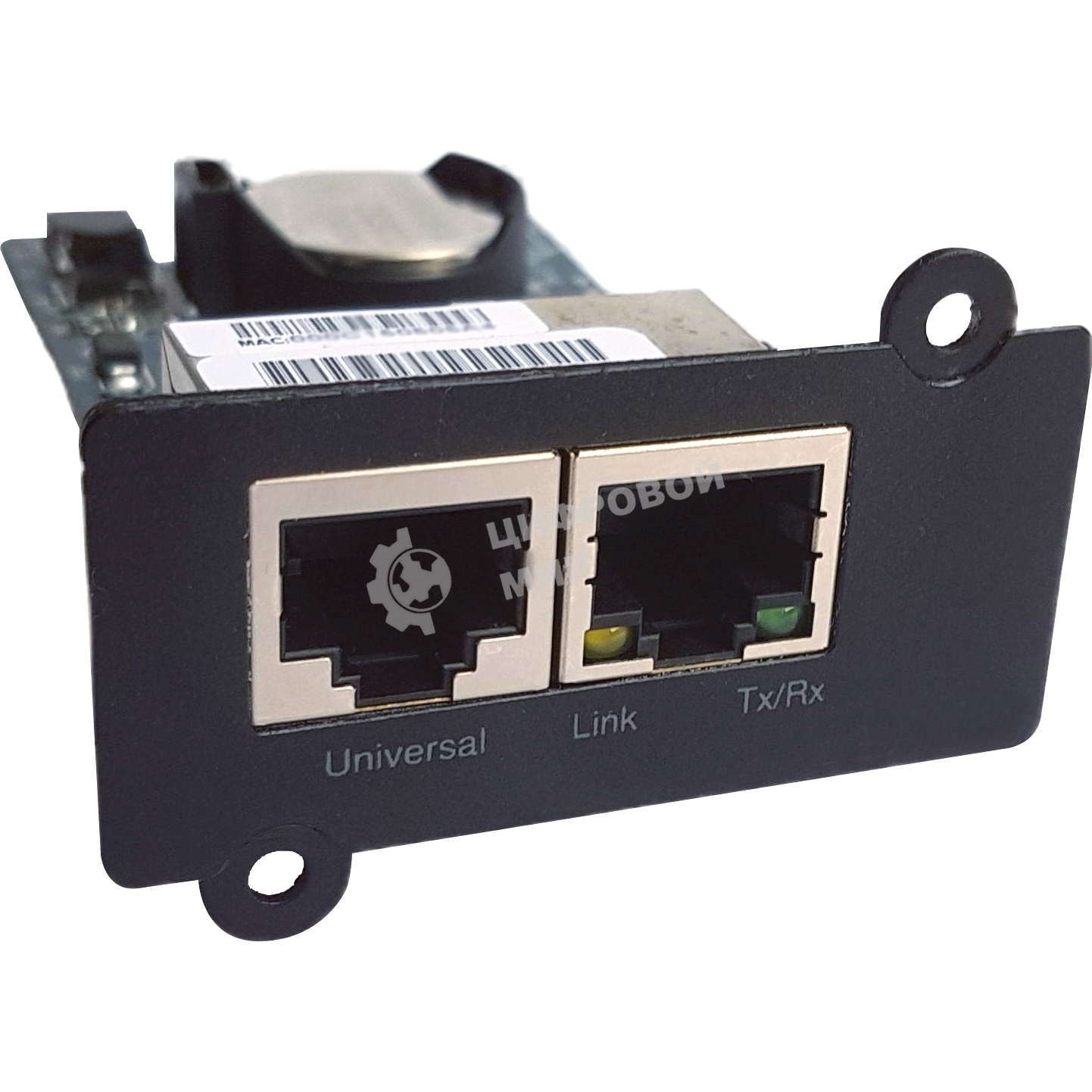 Карта SNMP удаленного управления для ИБП СайберЭлектро