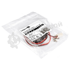 Вентилятор для корпуса ExeGate EX03010B2P черный, 30 мм, 10500 об/мин, 29.5 дБ, 2 pin