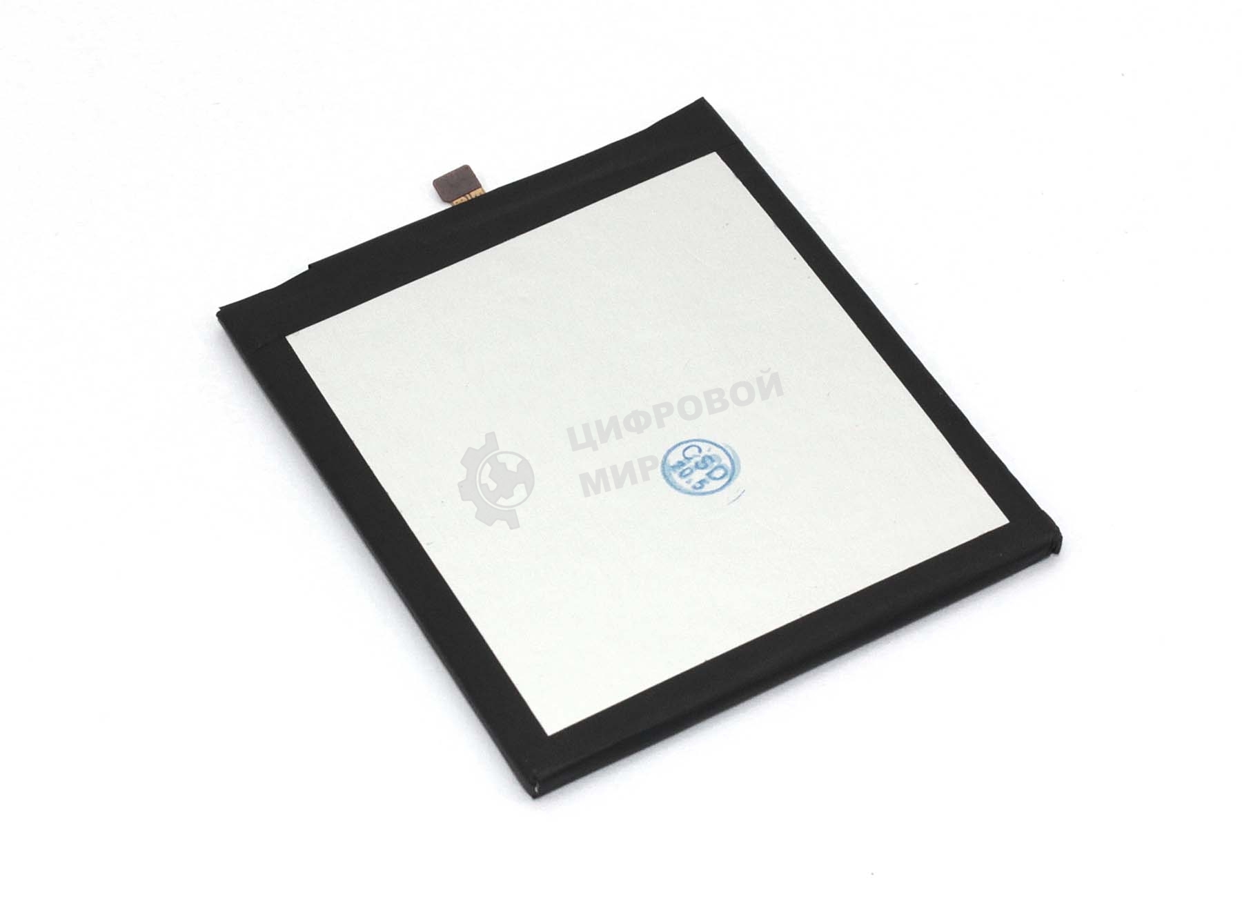 Аккумуляторная батарея HE328 для Nokia 8