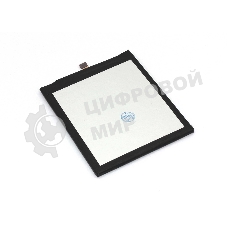 Аккумуляторная батарея HE328 для Nokia 8