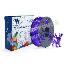 Филамент NVPrint PLA+ Trasparent Purple для 3D печати диаметр 1.75мм длина 330 метров масса 1 кг
