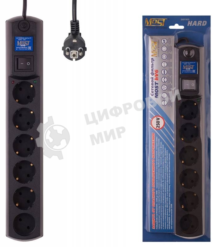 Сетевой фильтр Most HV6 5 м, 6 розеток, черный, коробка