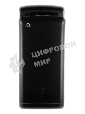 Сушилка для рук Puff -8960 1800Вт черный
