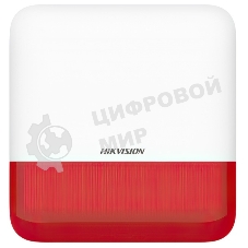 Извещатель охранный Hikvision DS-PS1-E-WE(Red Indicator)