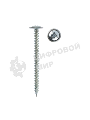 Саморез с прессшайбой Kranz ПШС сверло 4,2х50, пакет (400 шт/уп)