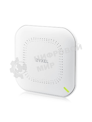 Точка доступа Zyxel NebulaFlex NWA50AX PRO, WiFi 6, 802.11a/b/g/n/ac/ax (2,4 и 5 ГГц), MU-MIMO, антенны 3x3, до 575+2400 Мбит/с, 1xLAN 2.5GE, PoE, без поддержки Captive portal и WPA-Enterprise, защита от 4G/5G, БП в комплекте