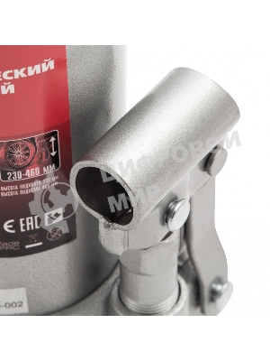 Домкрат Matrix гидравлический бутылочный 10 т h подъема 230–460мм master