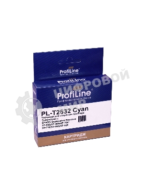 Картридж струйный ProfiLine PL-T2632 для принтеров Epson Expression Premium XP-600/XP-605/XP-700/XP-710/XP-800/XP-820 с чернилами Cyan