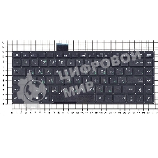 Клавиатура для ноутбука Asus VivoBook S400CA S451 S401 черная