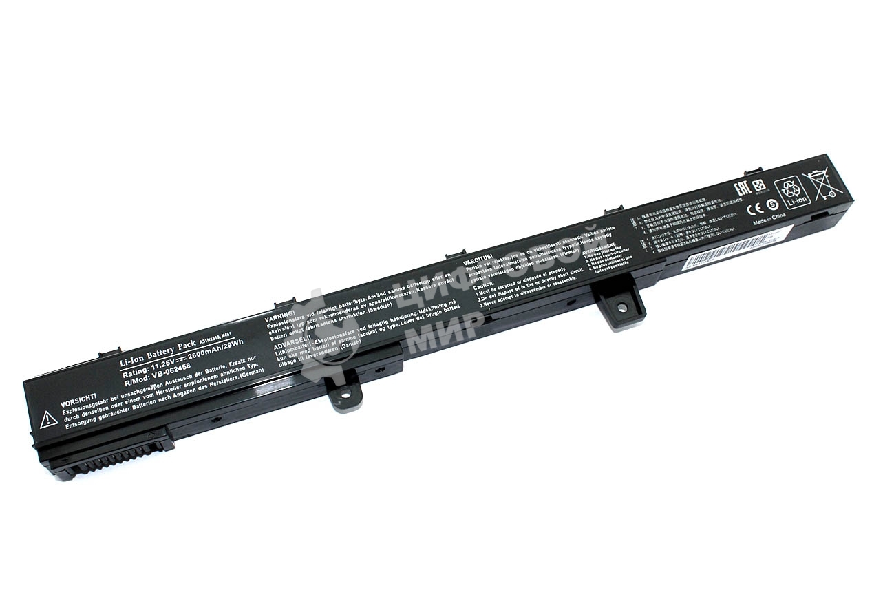 Аккумуляторная батарея для ноутбука Asus X551 X451 11.1V 2600mAh OEM