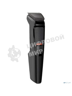Триммер для бороды Philips MG3710/15 Multigroomer