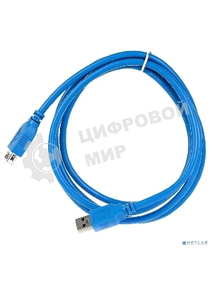 Кабель-удлинитель VCOM VUS7065-1M USB3.0 Am-Af 1 м