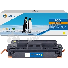 Картридж лазерный G&G GG-C055HY желтый (5900 стр.) для Canon LBP663Cdw/LBP664Cx/MF746Cx/MF742Cdw/MF744Cdw
