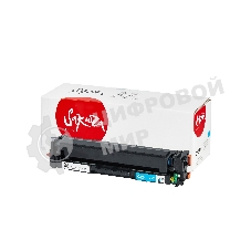 Картридж лазерный Sakura 055C (3015C002) для Canon LBP664Cx/LBP663Cdw/MF746Cx/MF744Cdw/MF742Cdw, голубой, 2100 к. (чип без счетчика копий)