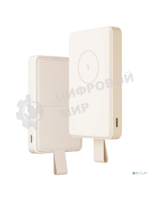 Портативный аккумулятор Xiaomi Magnetic Power Bank 6000mAh GL WPB0620MI бежевый (BHR9074GL)