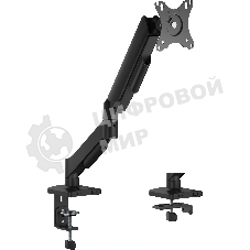 Кронштейн для мониторов Cactus CS-VM-MG-80-BK черный/белый 17