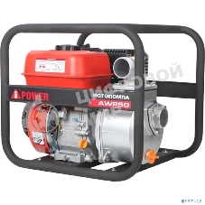 Мотопомпа A-ipower бензиновая для чистой воды AWP50 30121