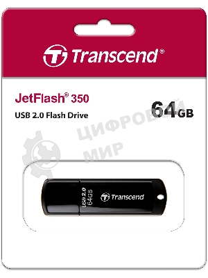 Флешка USB Transcend JetFlash 350 (TS64GJF350), 64Gb, USB 2.0, R/W 15/7, черный