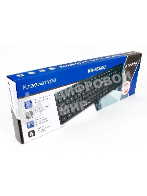 Клавиатура проводная Gembird KB-8360U, USB, черный