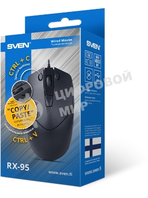 Мышь проводная SVEN RX-95 черный, 4000 dpi, USB, кнопки - 6