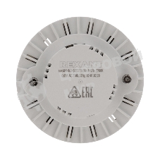 Лампа светодиодная Rexant Рефлектор-таблетка 7,5 Вт 638 Лм GX53 AC 150-265 В 2700 K теплый свет