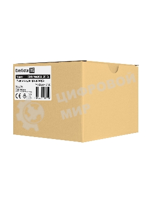 Радиатор для процессора ExeGate ESNK-P0063P.2U.SP3.Cu серебристый, алюминий/медь, 280 Вт, 65 мм