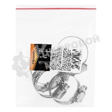 Хомут Sparta металлические 14-27мм 5шт