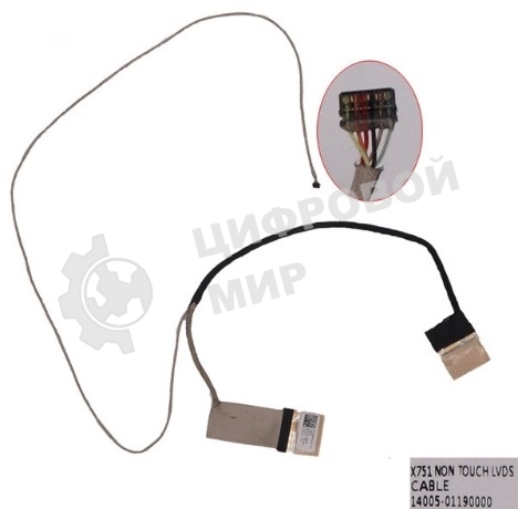 Шлейф матрицы для ноутбука Asus X751 X751L F751 40-pin без тачскрина