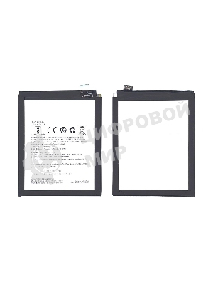 Аккумуляторная батарея BLP613 для Oneplus 3 3000mAh/11.40Wh 3,8V