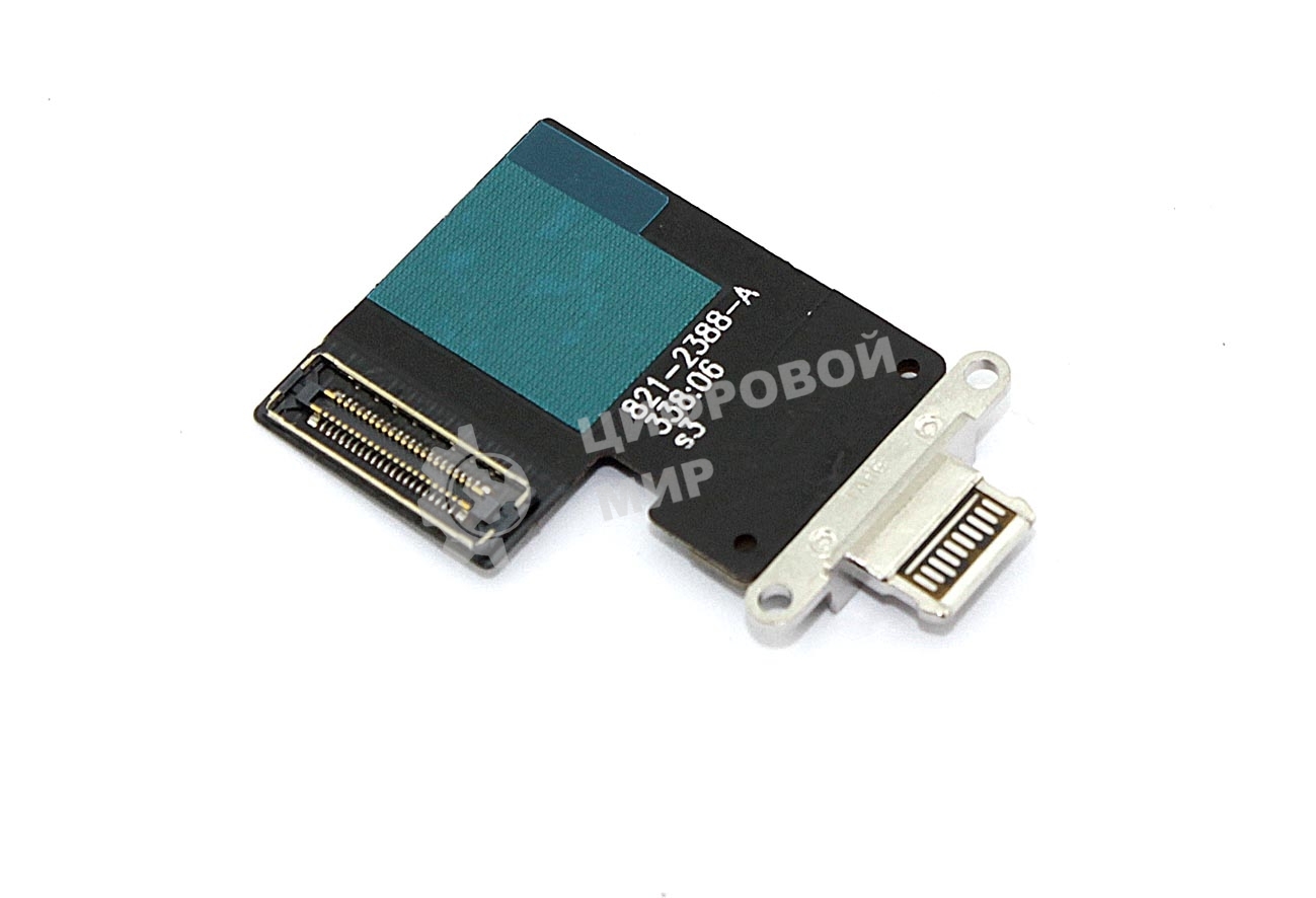 Шлейф c разъемом зарядки для Apple iPad Pro 11.0 2018, 2020 2nd белый