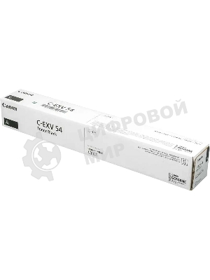 Картридж лазерный Canon C-EXV54BK 1394C002 черный (15 500 стр.) для Canon imageRUNNER C3226i/C3025i/C3025/C3125i