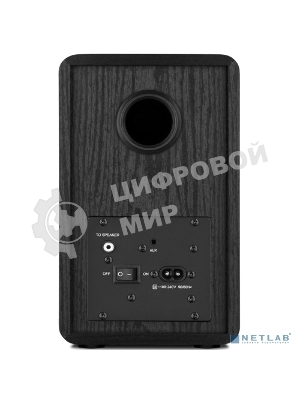 Акустическая система SVEN 2.0 SVEN SPS-725 черный (50 Вт, BT, пульт)