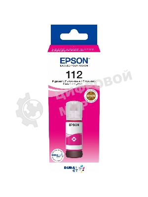 Чернила Epson C13T06C34A пурпурный (70 мл.) для L6550/L6570/L6580/ L15150/L15160