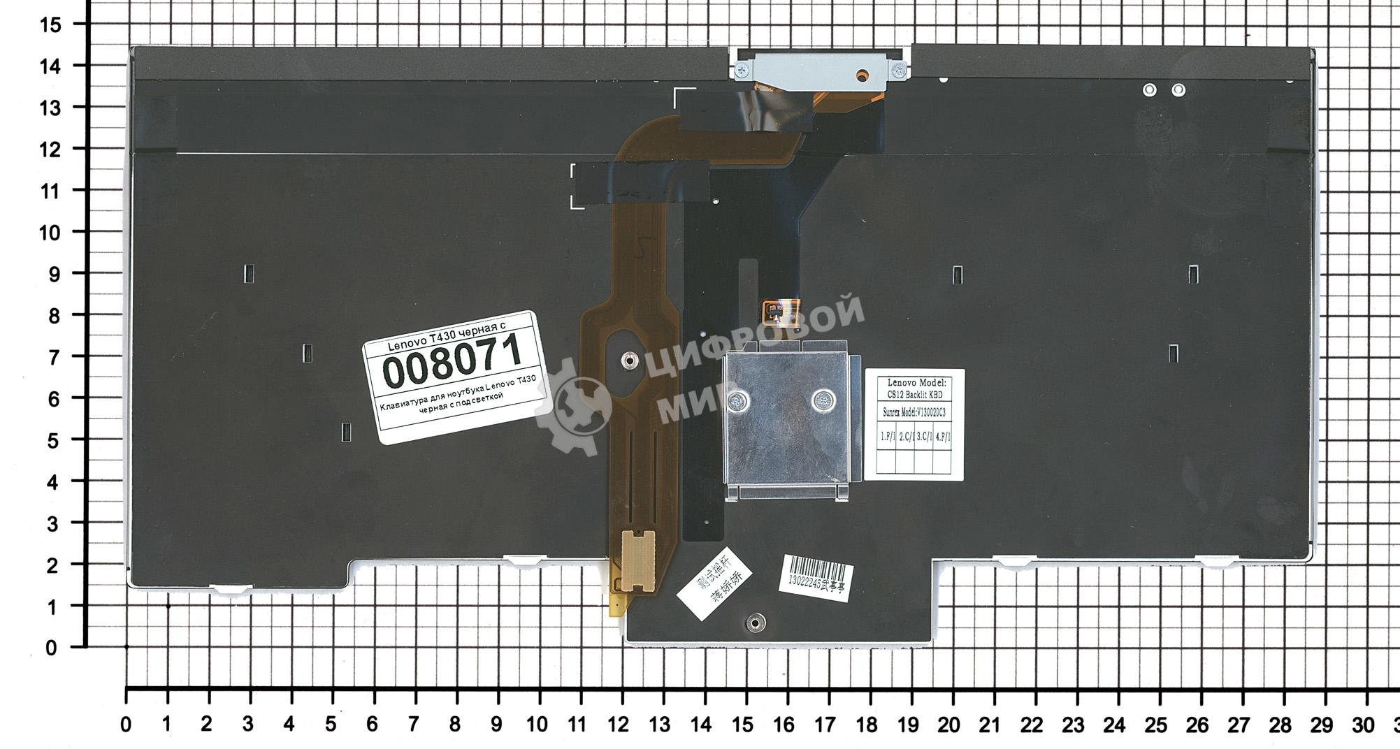 Клавиатура для ноутбука Lenovo ThinkPad T430 T430I X230 T530 L430 L530 черная с подсветкой