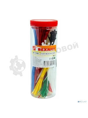 Набор хомутов-стяжек нейлоновых Rexant 100, 200 мм, цветные, НХ-2, тубус 300 шт.