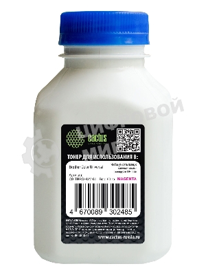 Тонер Cactus CS-TbRCHUM-60 пурпурный флакон 60гр. для принтера Brother Color Universal