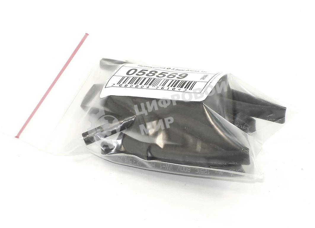 Термоусадка d 3,5мм длина 1м