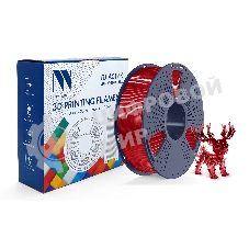 Филамент NVPrint PLA+ Trasparent Red для 3D печати диаметр 1.75мм длина 330 метров масса 1 кг